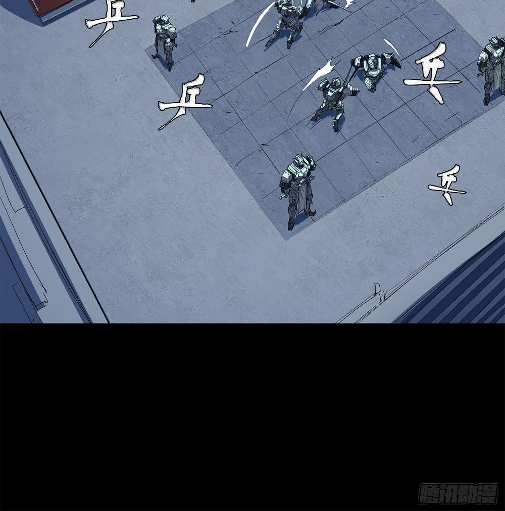 Legend of Star General 107-107