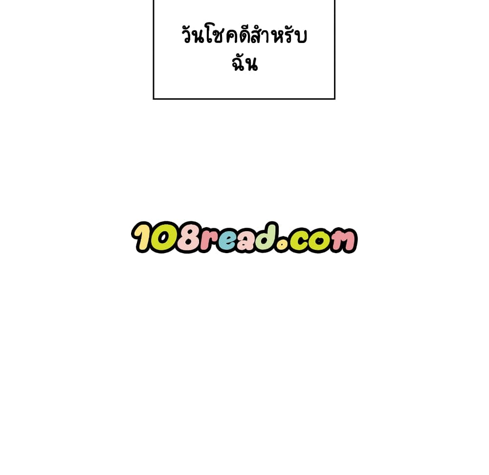 Fallen Flower 18-18
