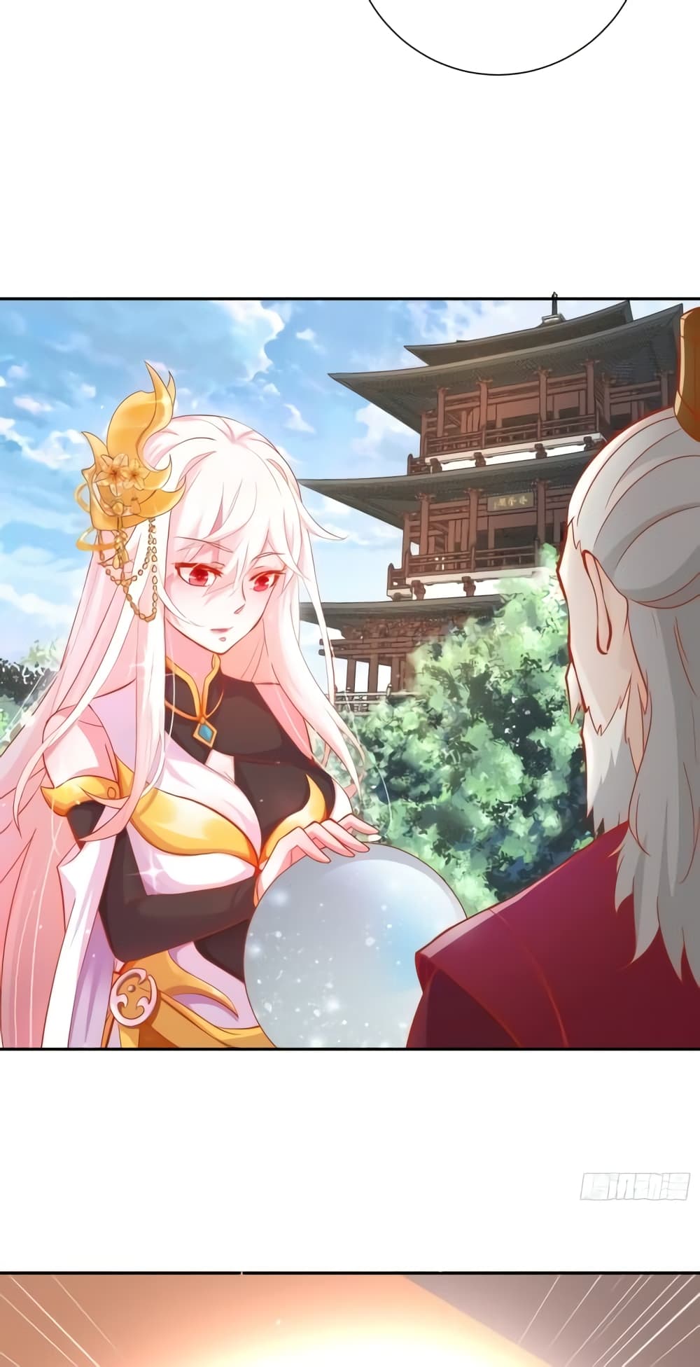 The Empress Is Actually My Disciple 1-1