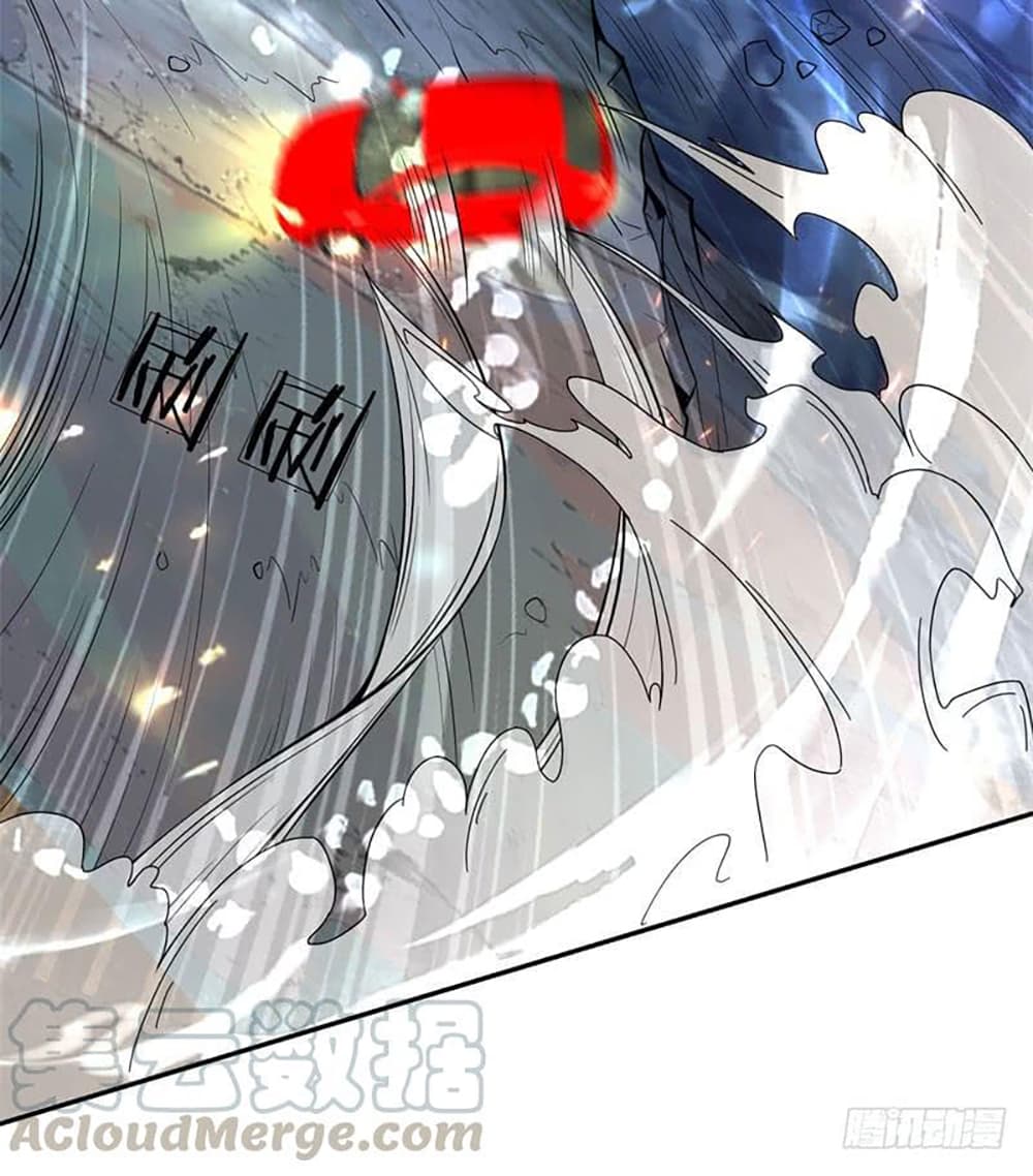 Carrying The Goddess Along 38-38