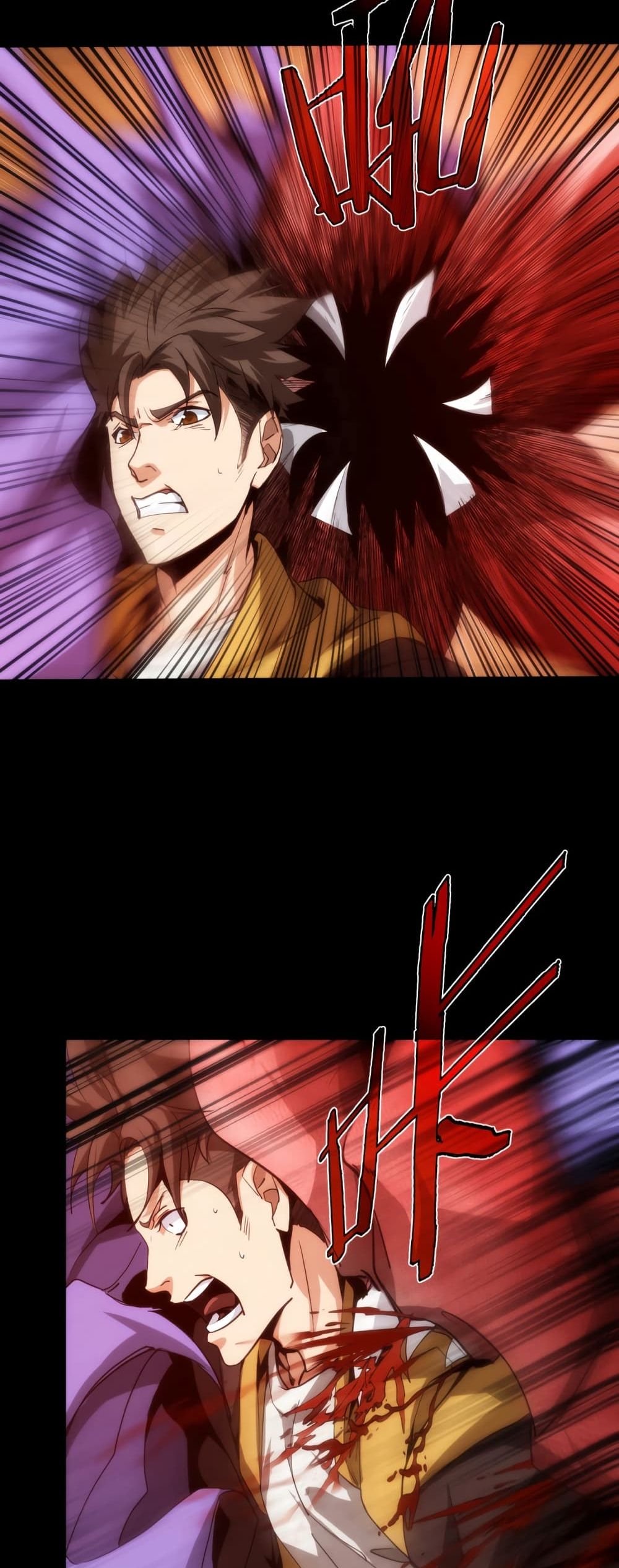 Here's a Punch 5-5