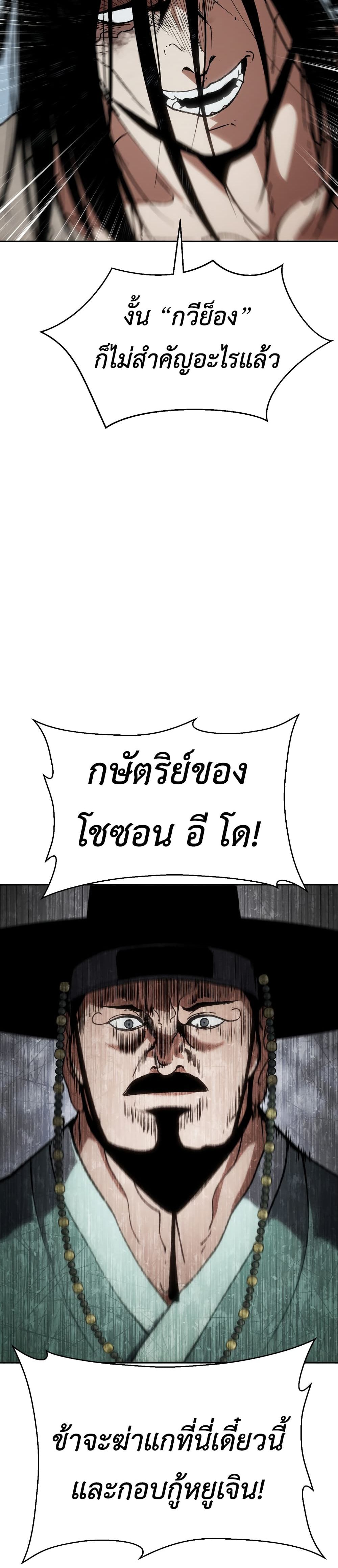 Informer 1-1
