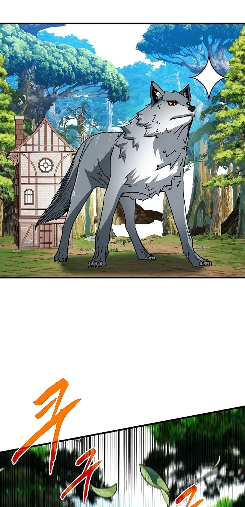 SSS-Class Gacha Hunter 63-63