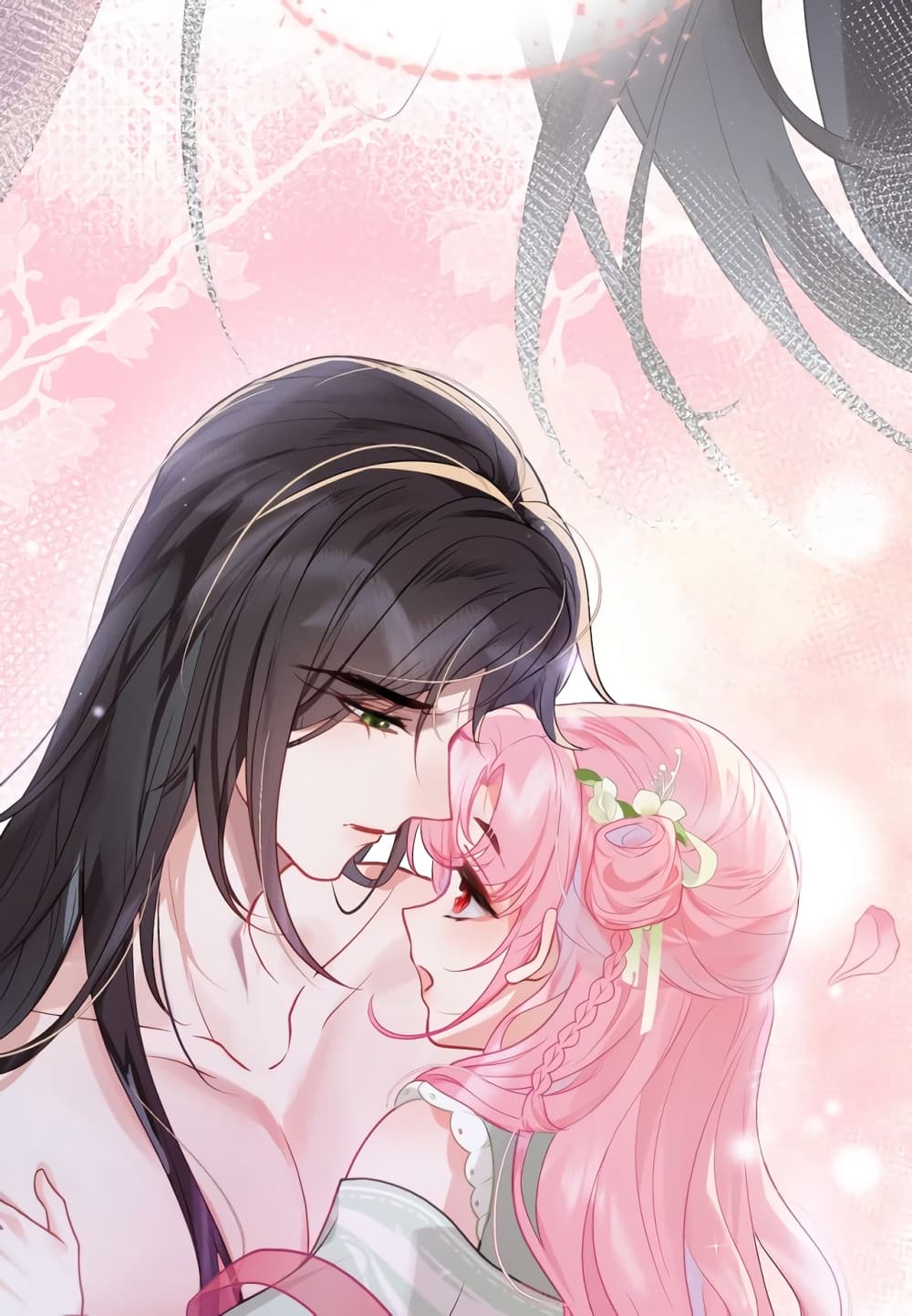 You Are My Princess 29-29
