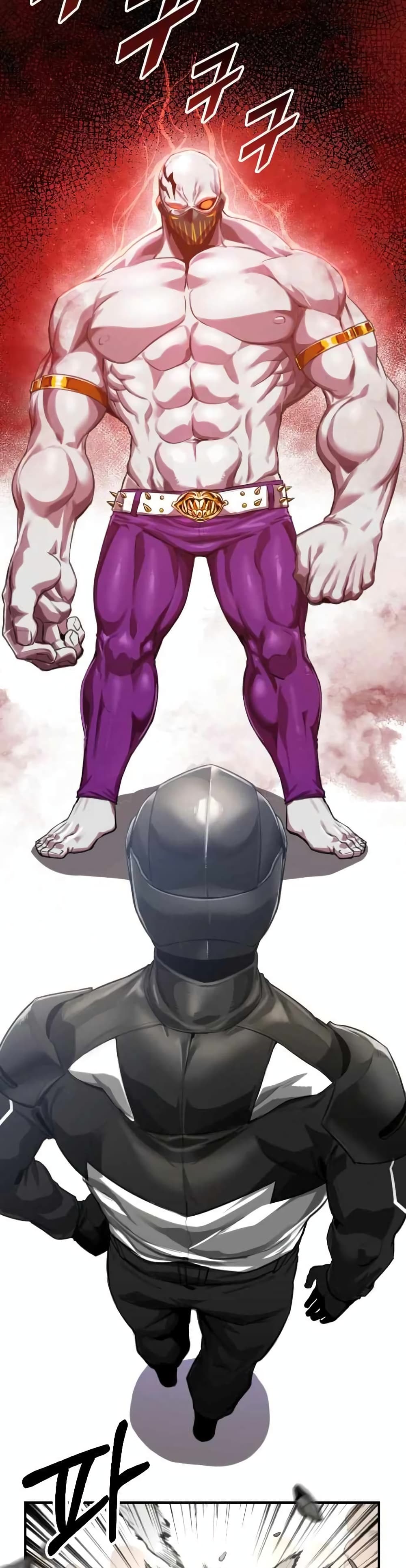 Rental Hero 1-1