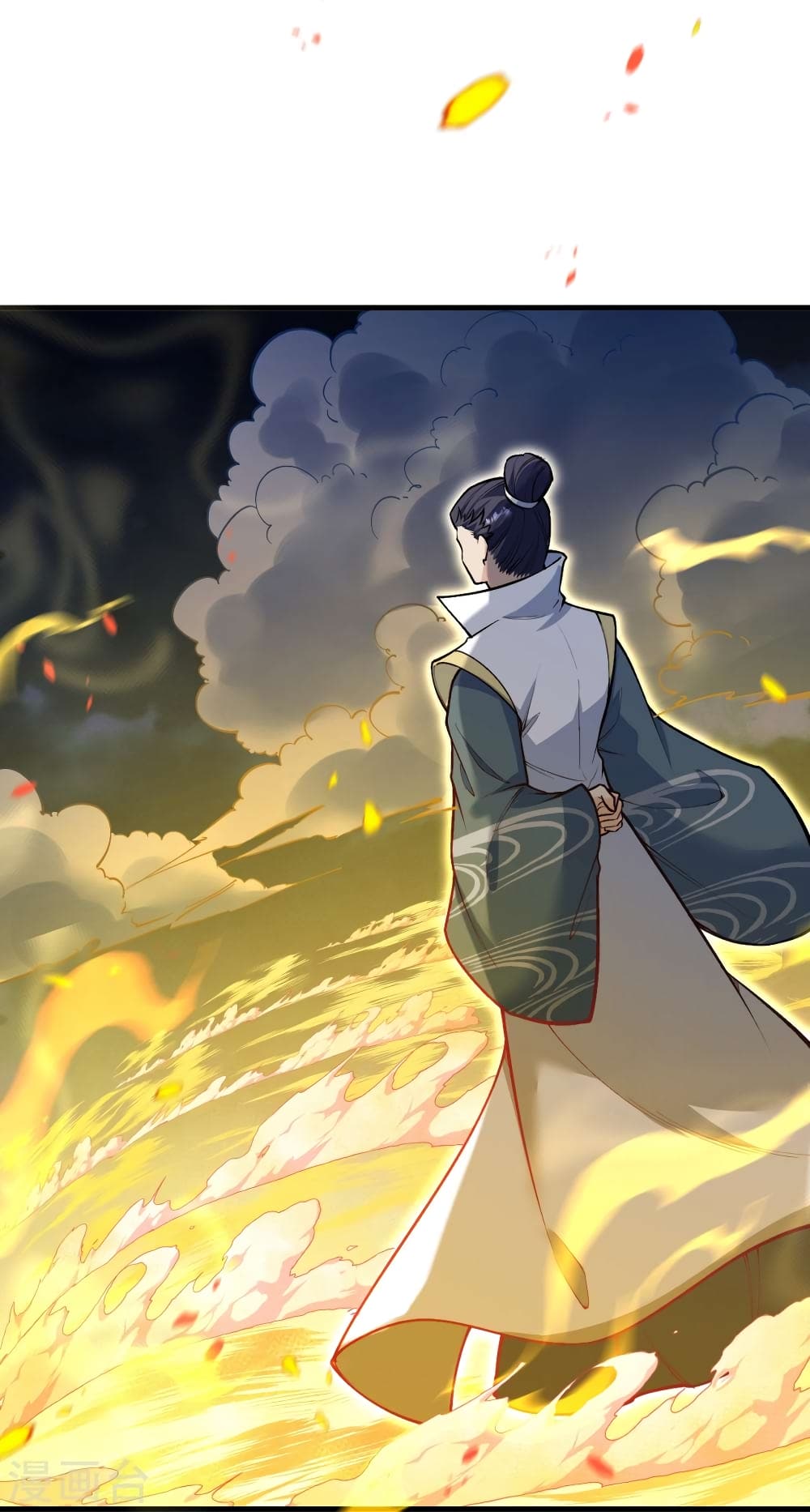 Against the Gods อสูรพลิกฟ้า 515-515