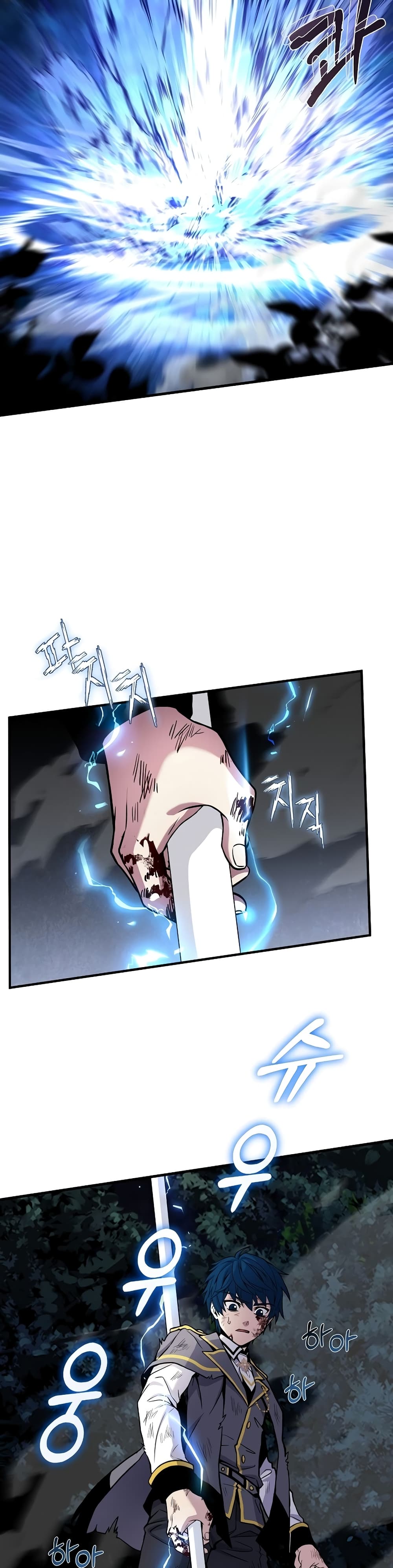 Return of the Legendary Spear Knight 42-42