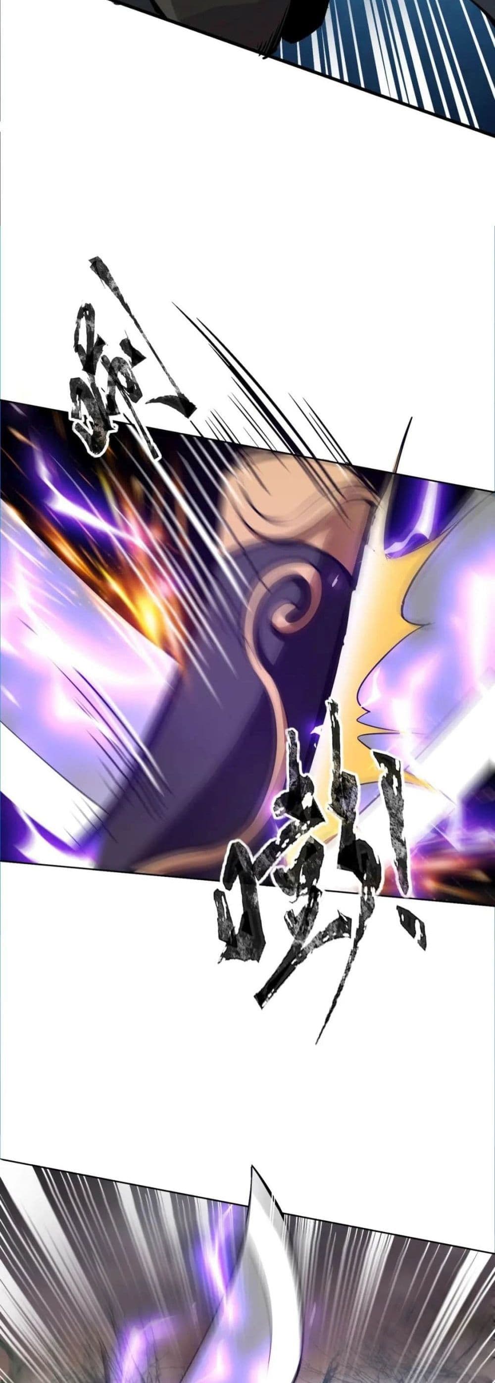 SSS-Rank Lone Summoner 40-40