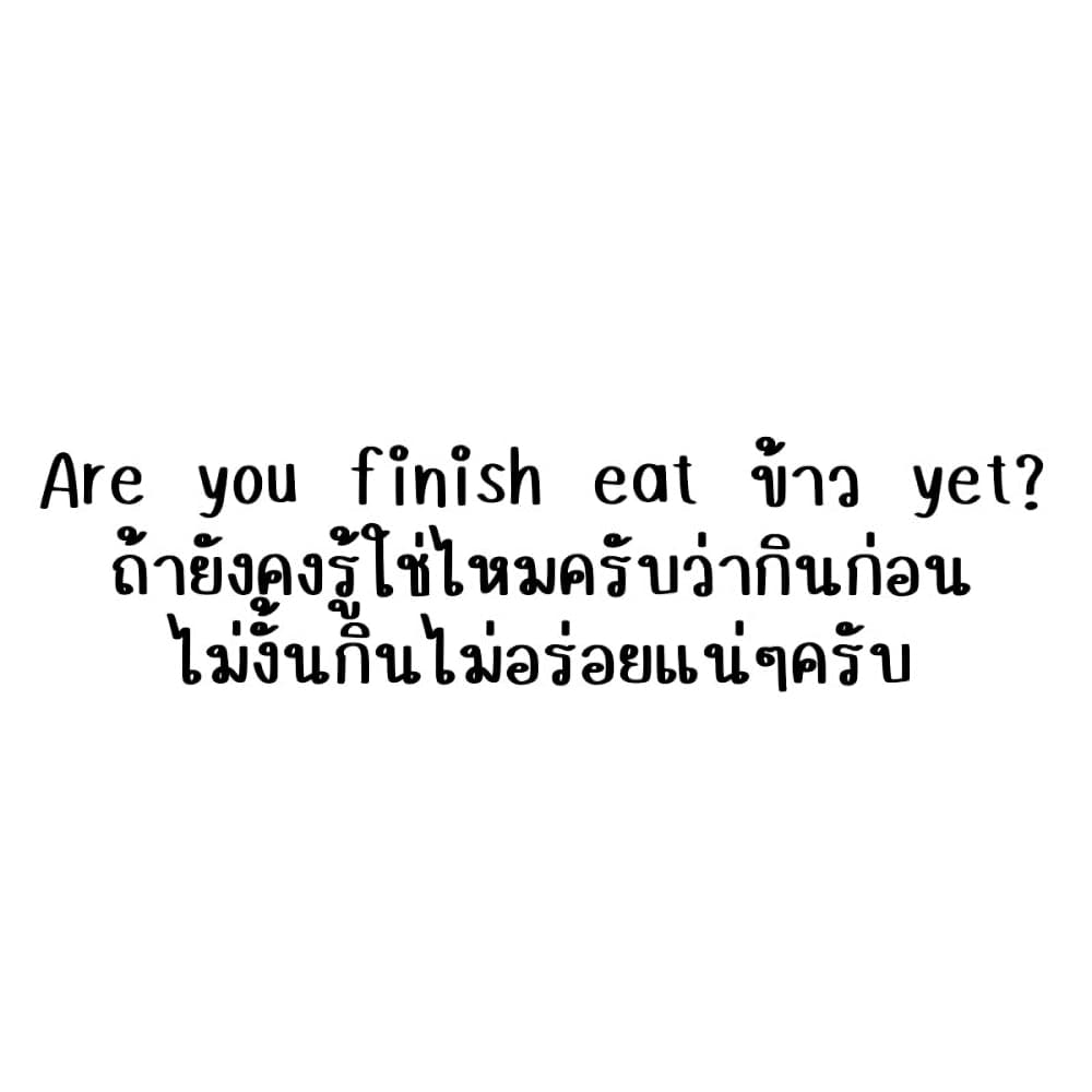 Juujika no Rokunin กางเขนสีชาด 100-100