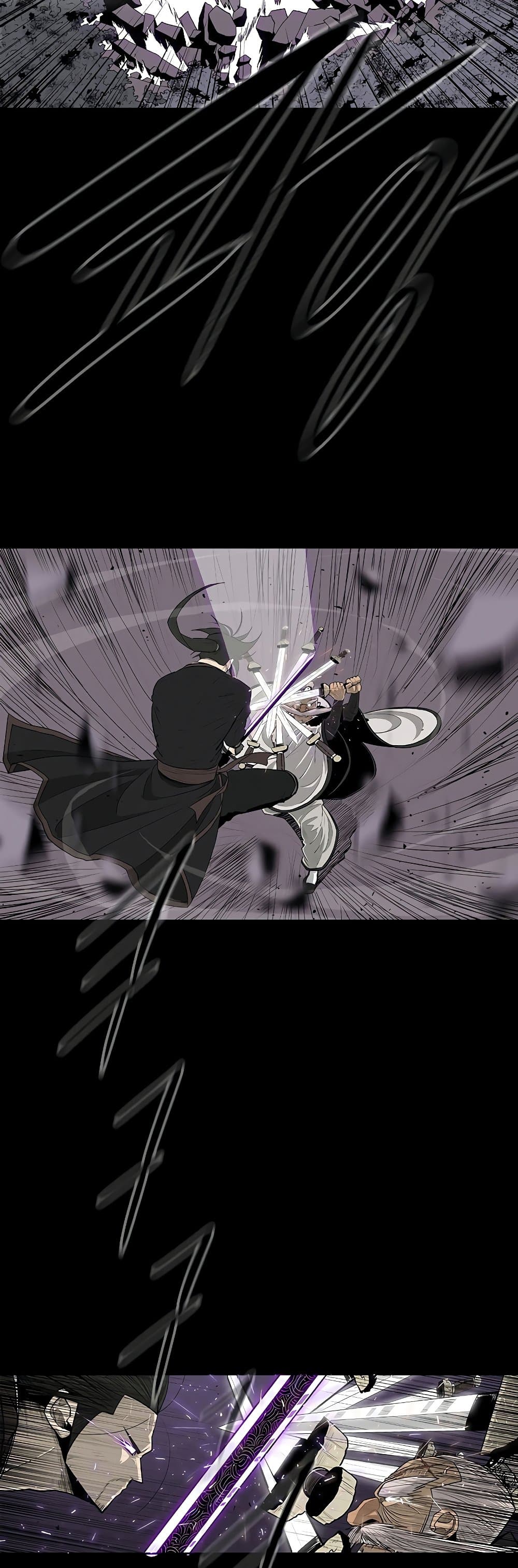 Legend of the Northern Blade 139-139