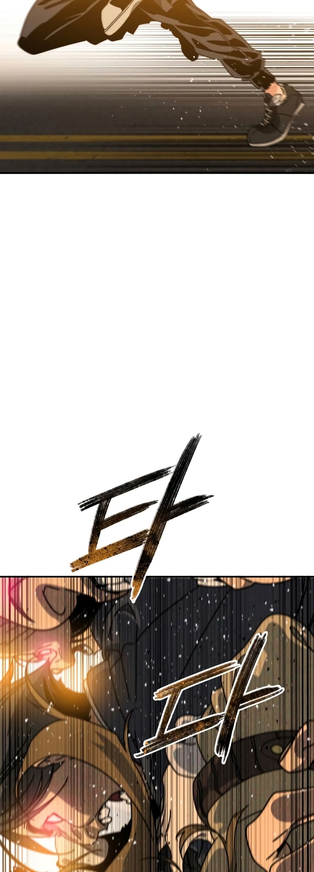 Existence 25-25