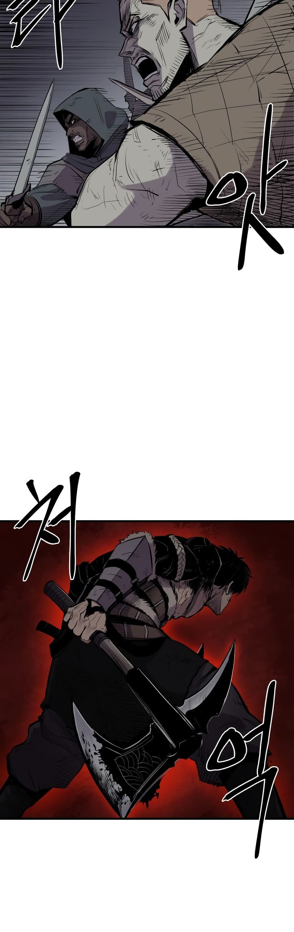 Wailing Perversion 1-1