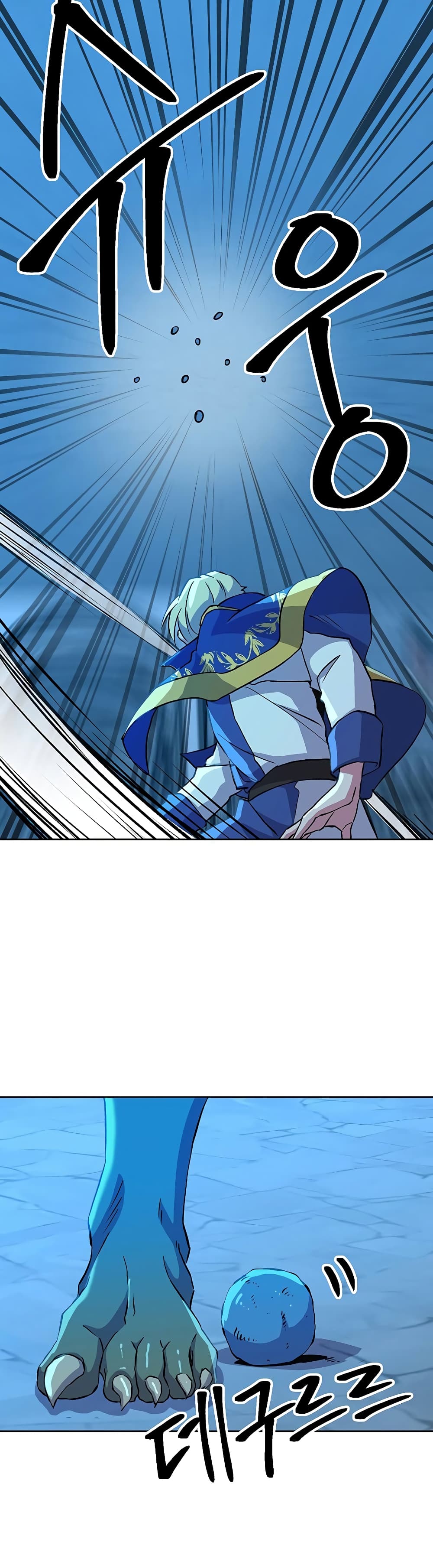 Archmage Transcending Through Regression 20-20