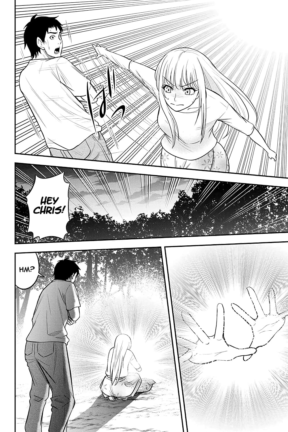 Orenchi ni Kita Onna Kishi to Inakagurashi Surukotoninatta Ken 32-32