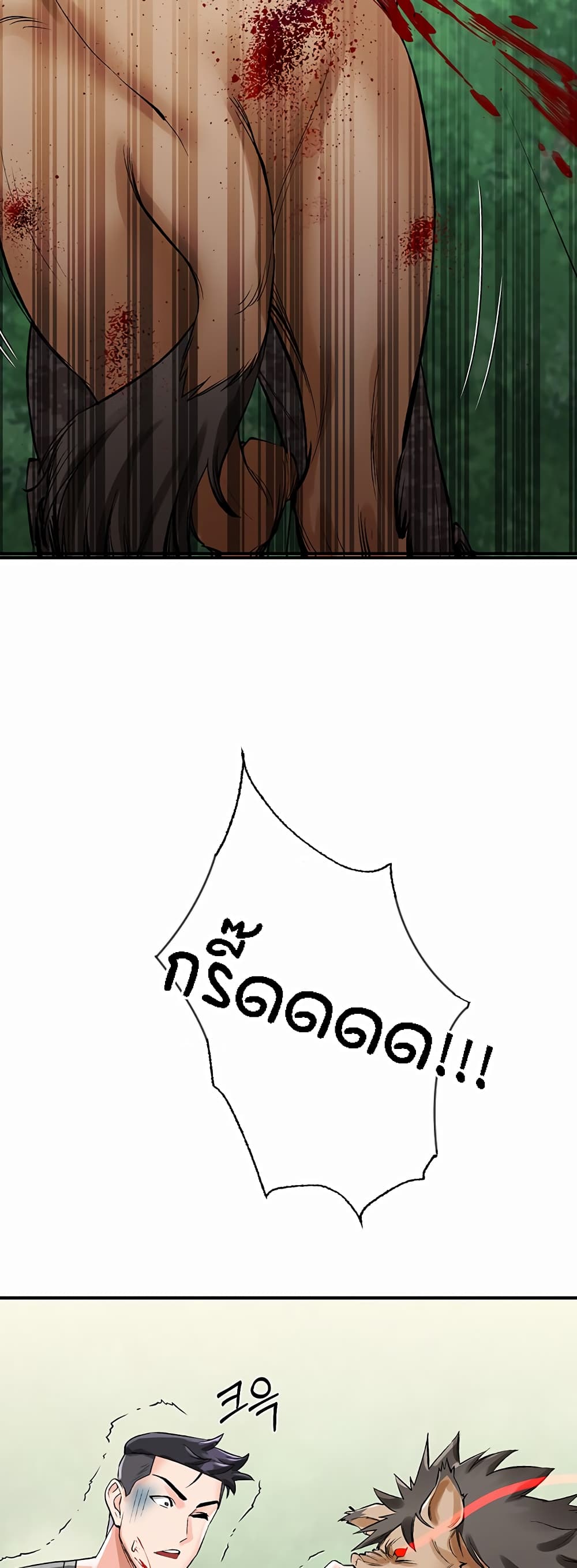 Mother-Son Island Survival 2-2