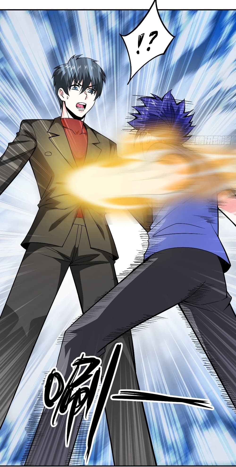 Awaken Sect Leader 10-10