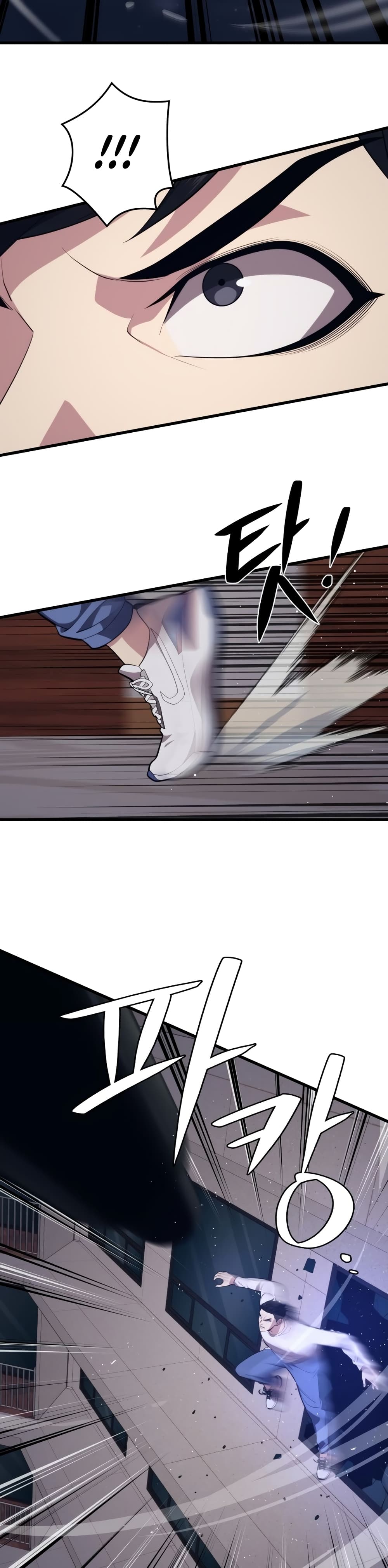 Seoul Station Necromancer 44-44