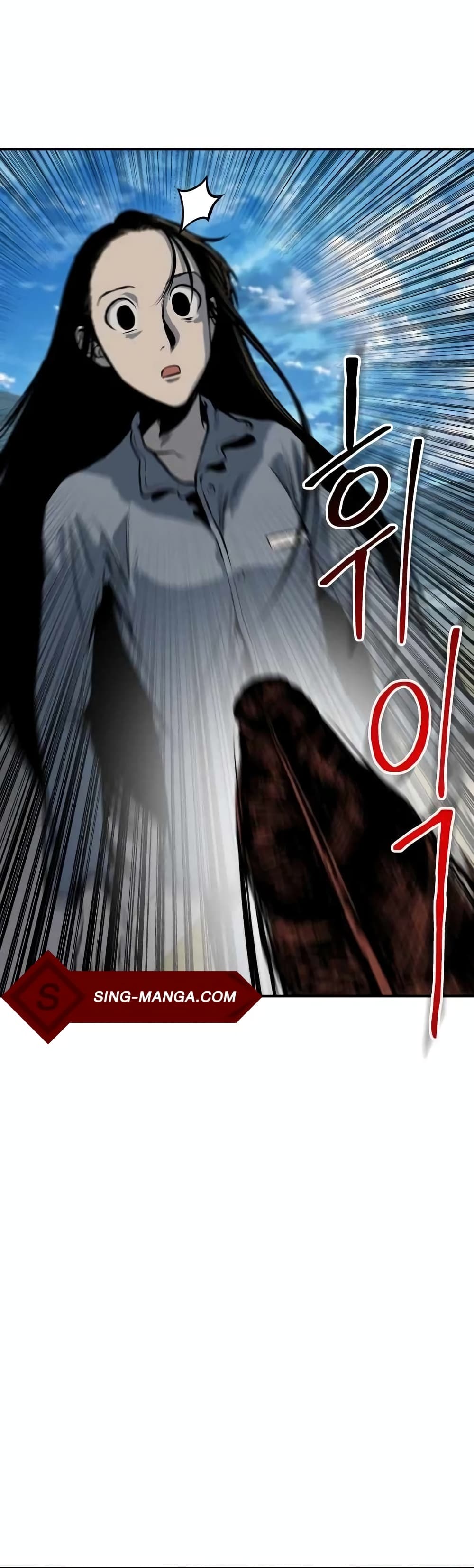 ZomGan 15-15
