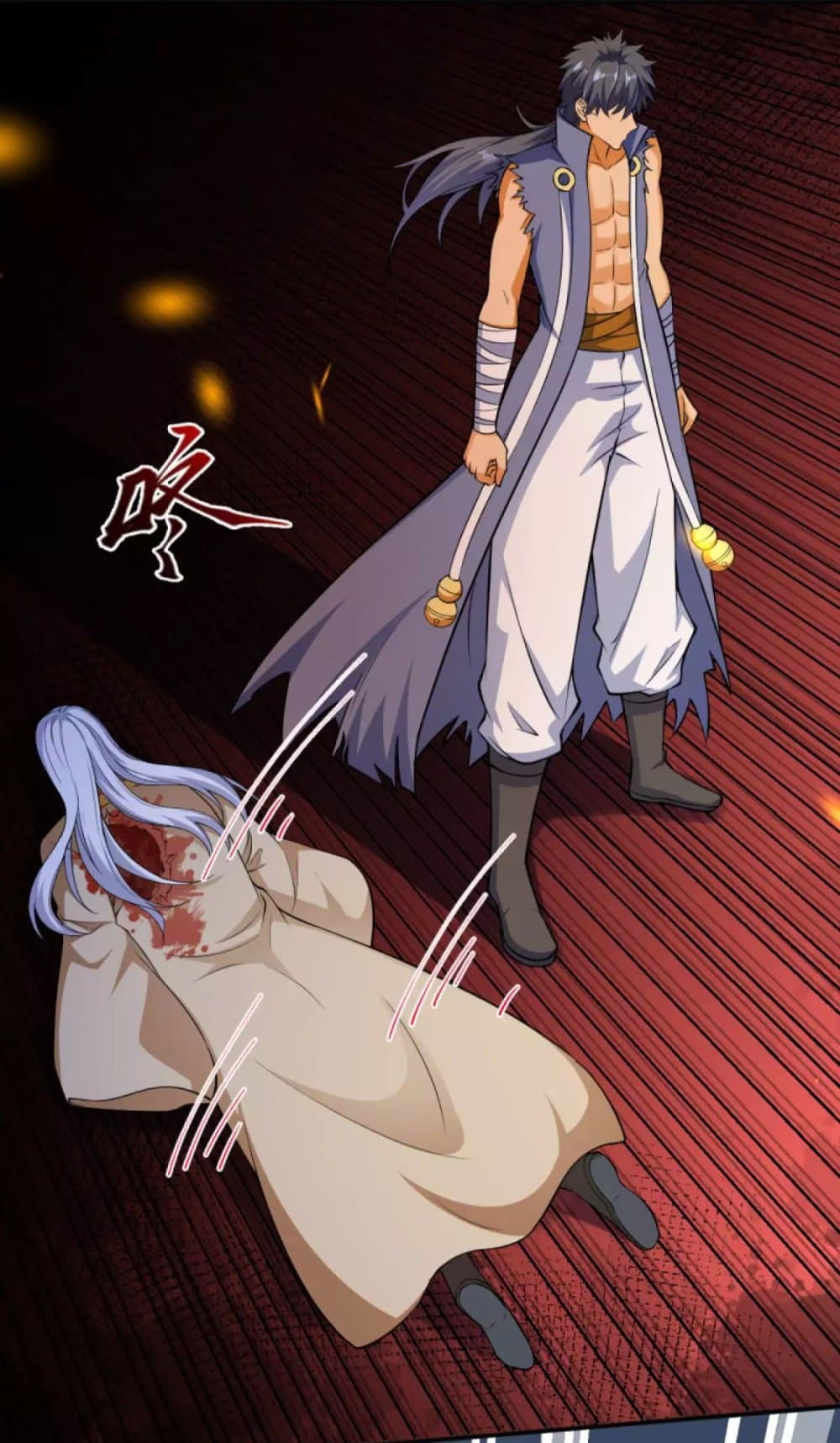 Against the Gods อสูรพลิกฟ้า 269-269