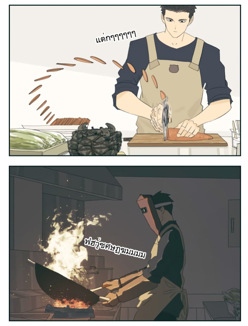 Nan Hao & Shang Feng หนานเห่า กับ จันเป็ง 100-100