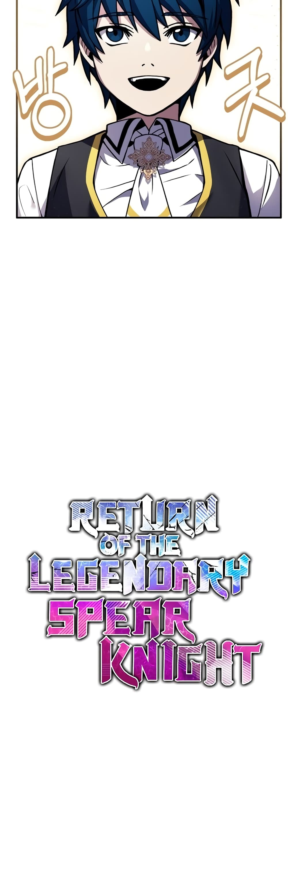 Return of the Legendary Spear Knight 36-36