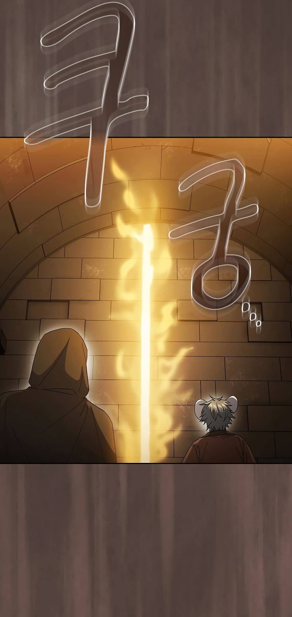 Magic Academy Survival Guide 41-41