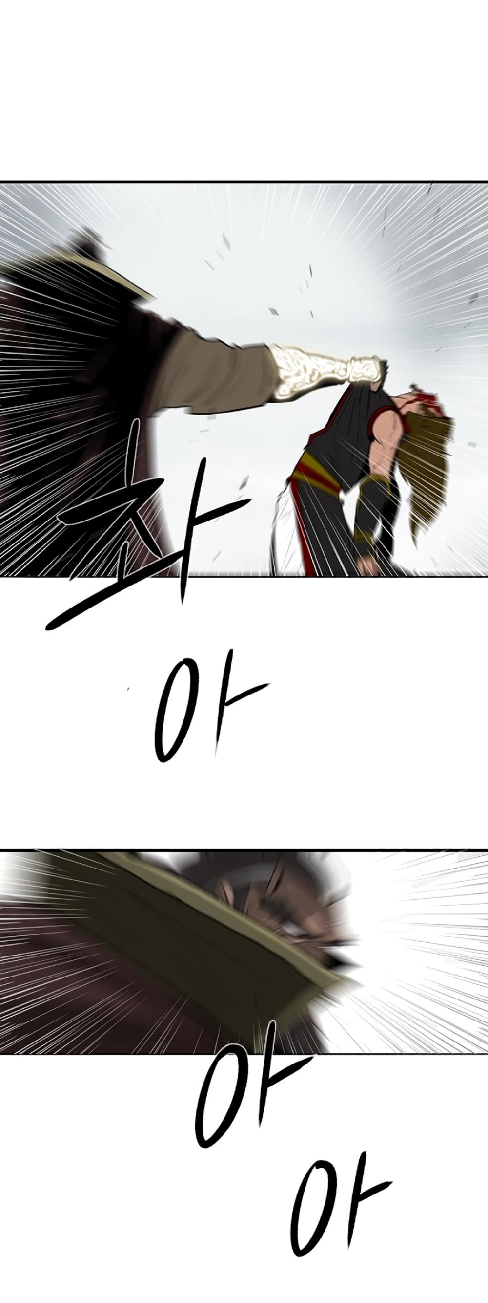 Legend of the Northern Blade 64-64