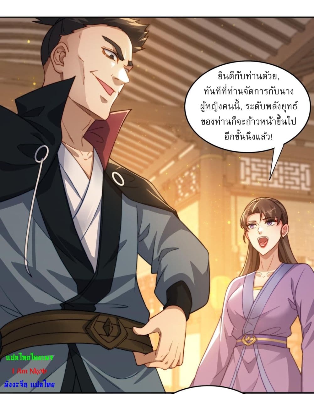 After signing for 90,000 years, the former Taoist monk wants to cut! 16-16