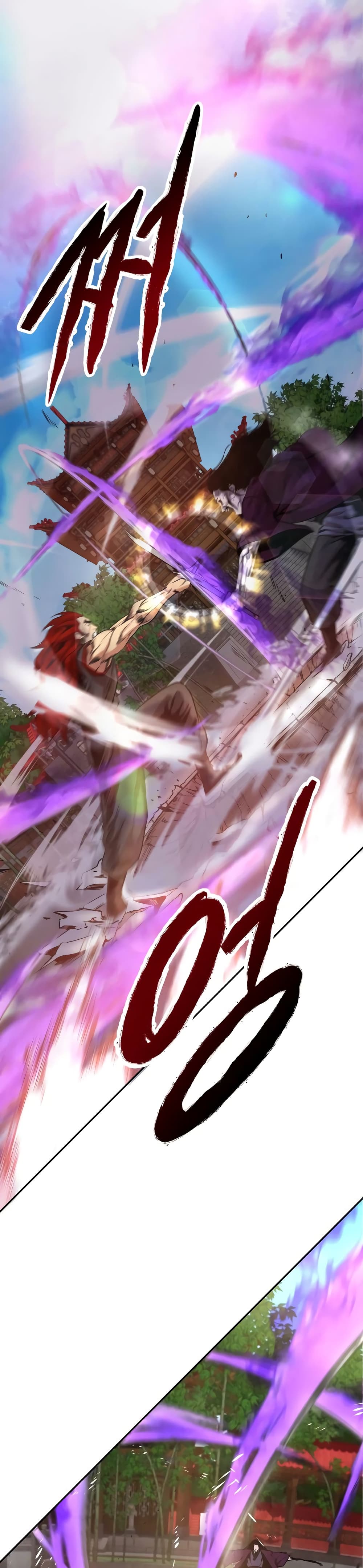 Embodiment of the Assassin in the Murim World 6-6