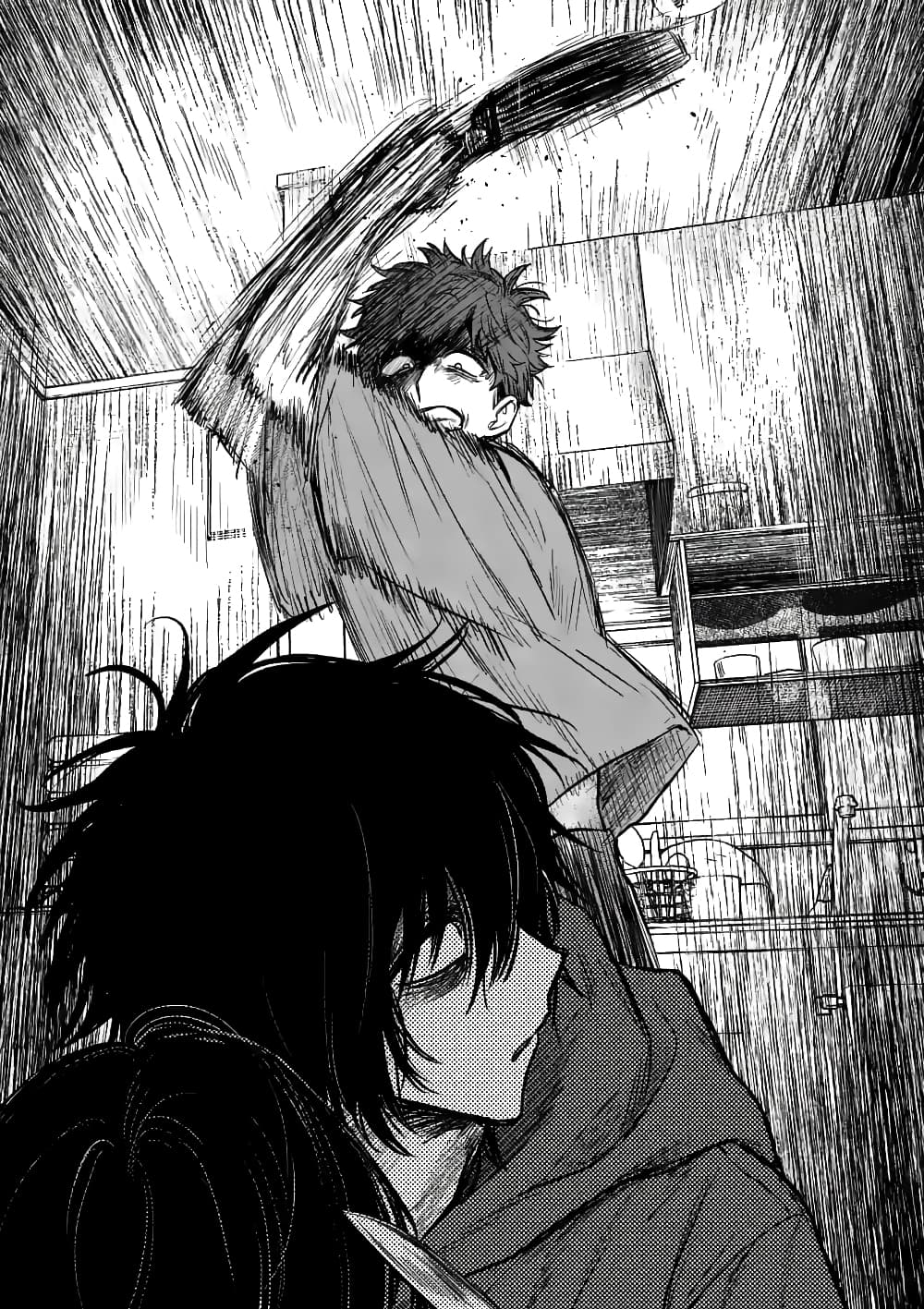 The Killer Who Loves You 6-6