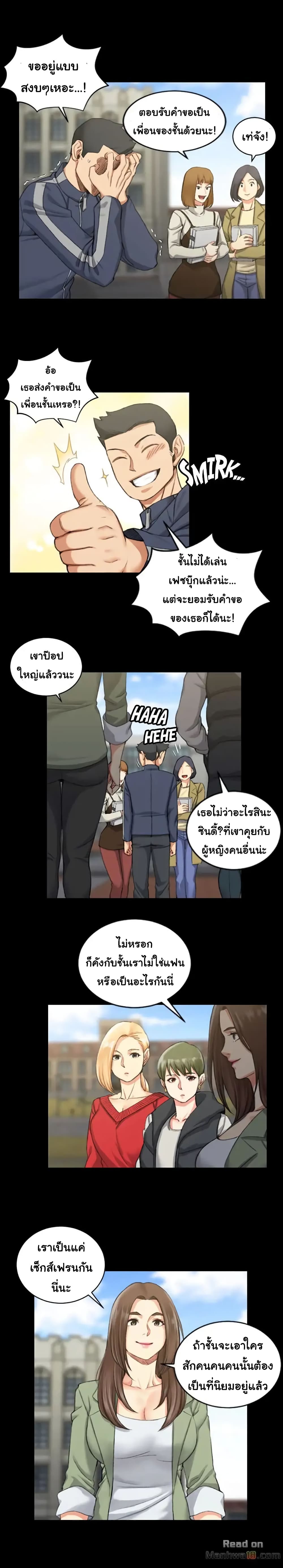 His Place 27-27