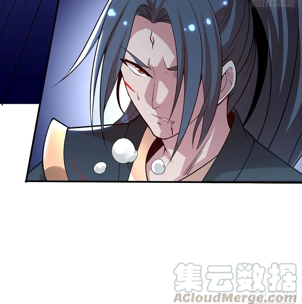 Undead King Beyond 139-139