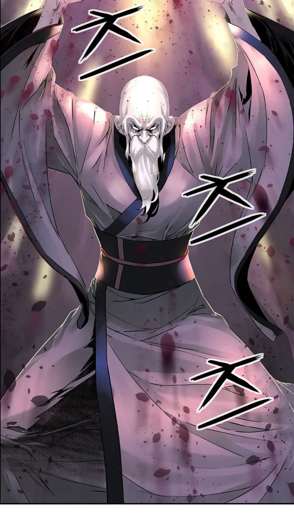 The God of "Game of God" 40-40