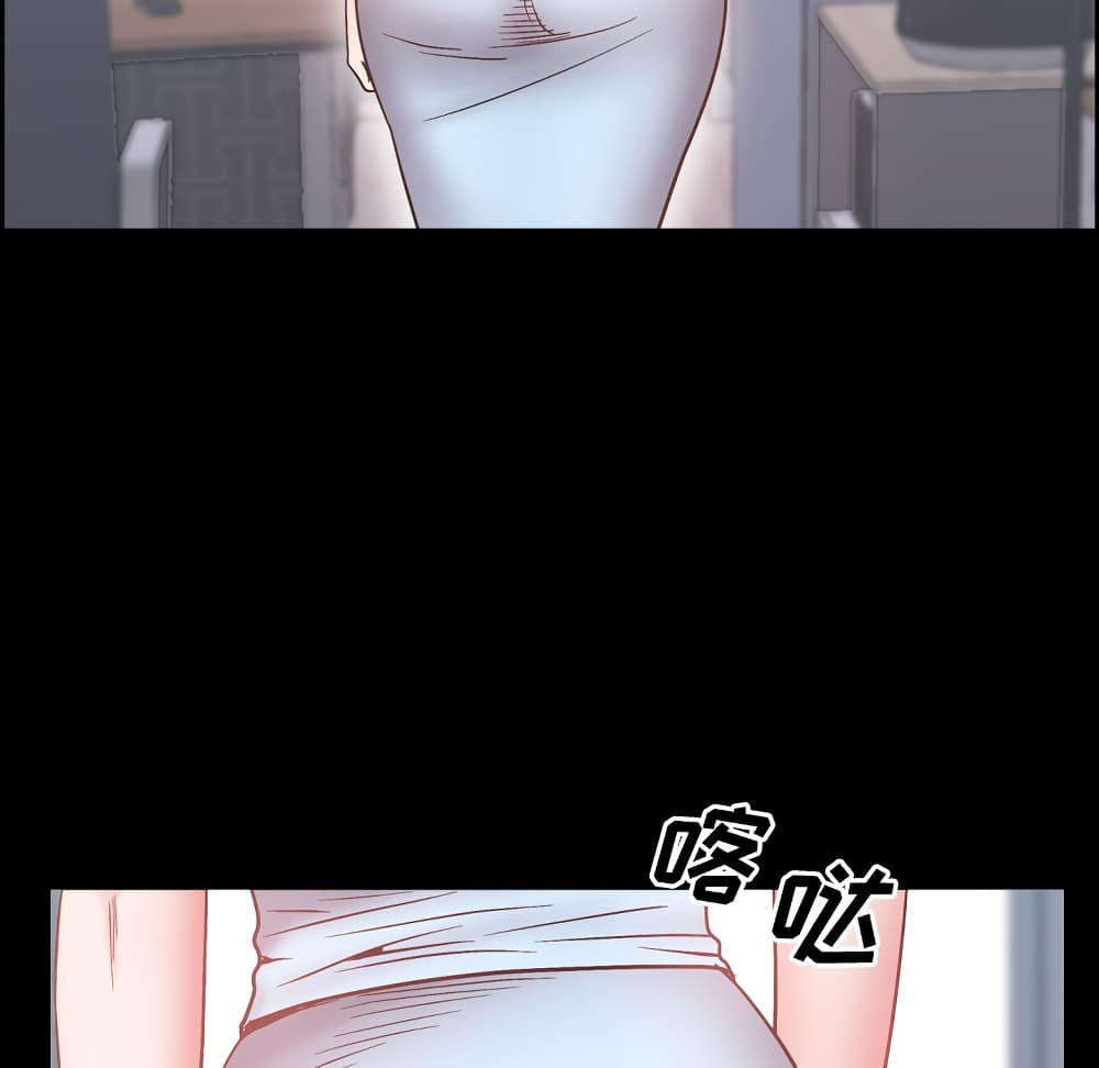 Sex addiction 1-1