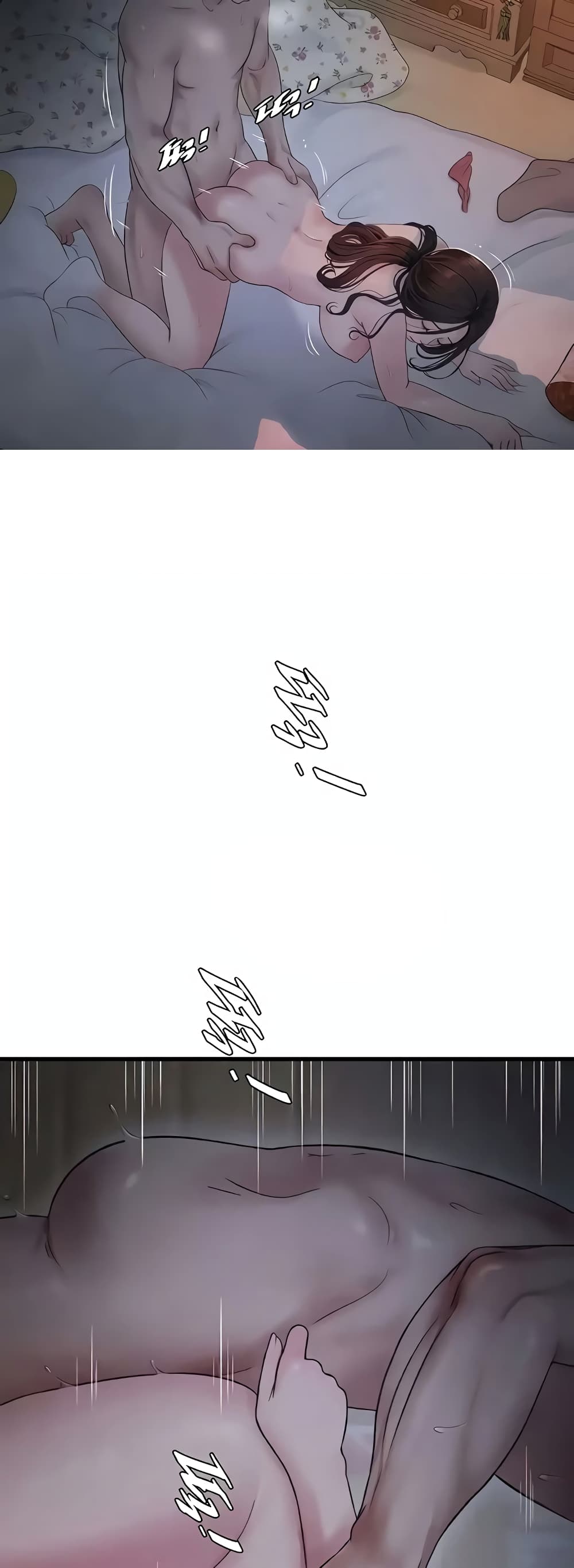 The Hole Diary 31-31