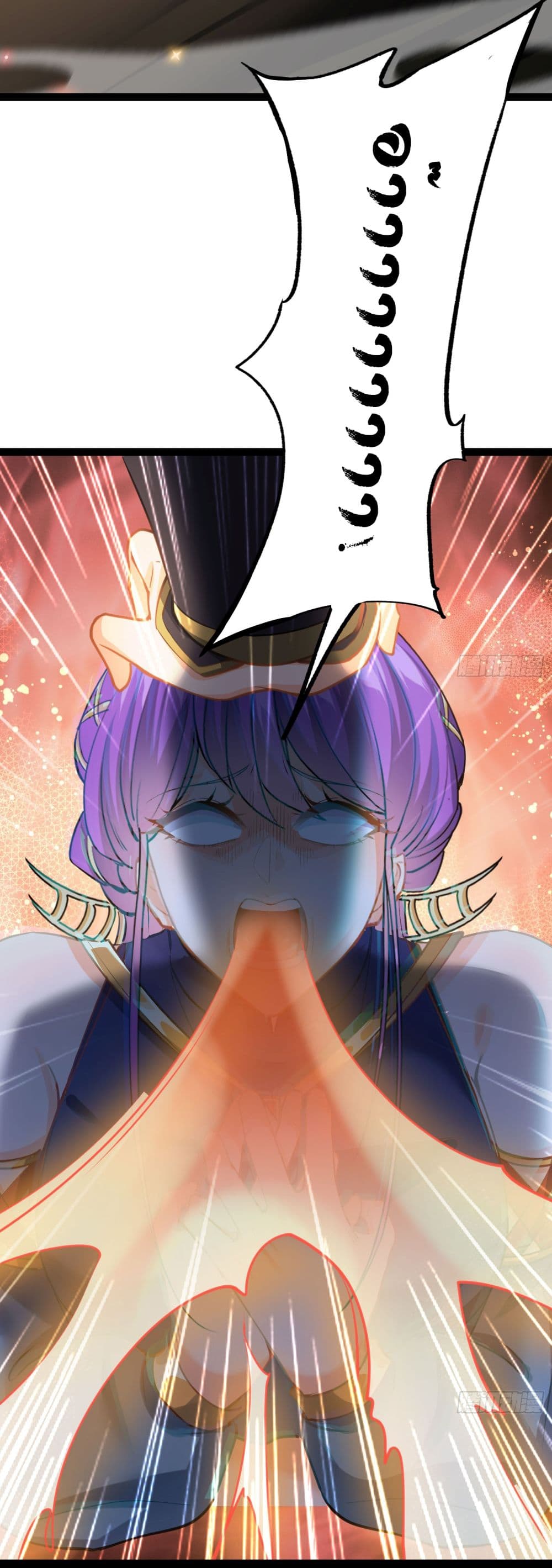 I made a contract with the Evil King 13-13