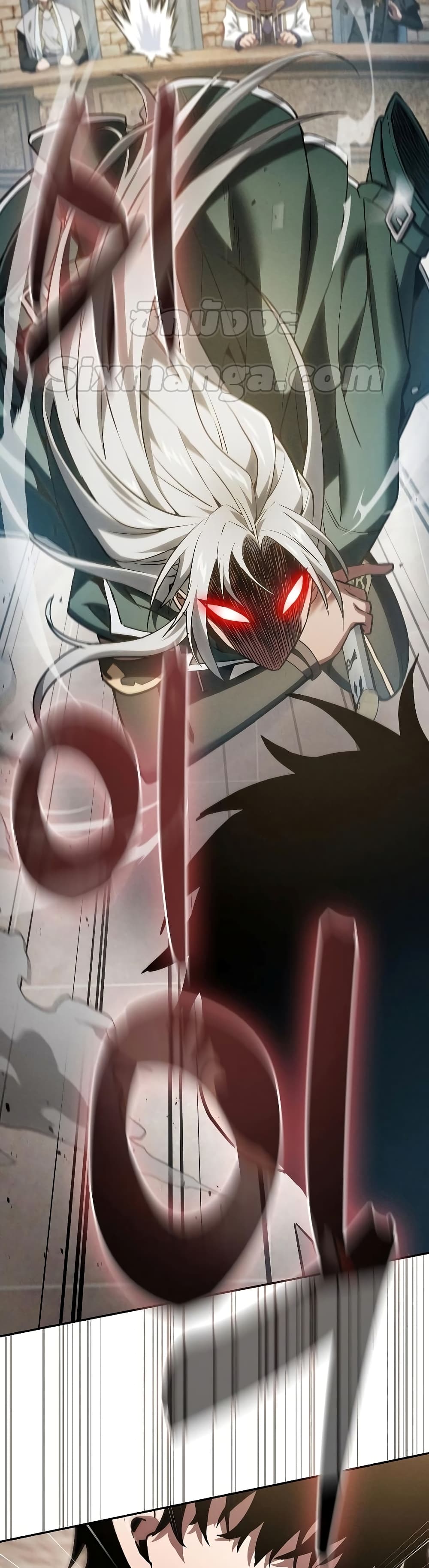 Academy’s Genius Swordmaster 11-11