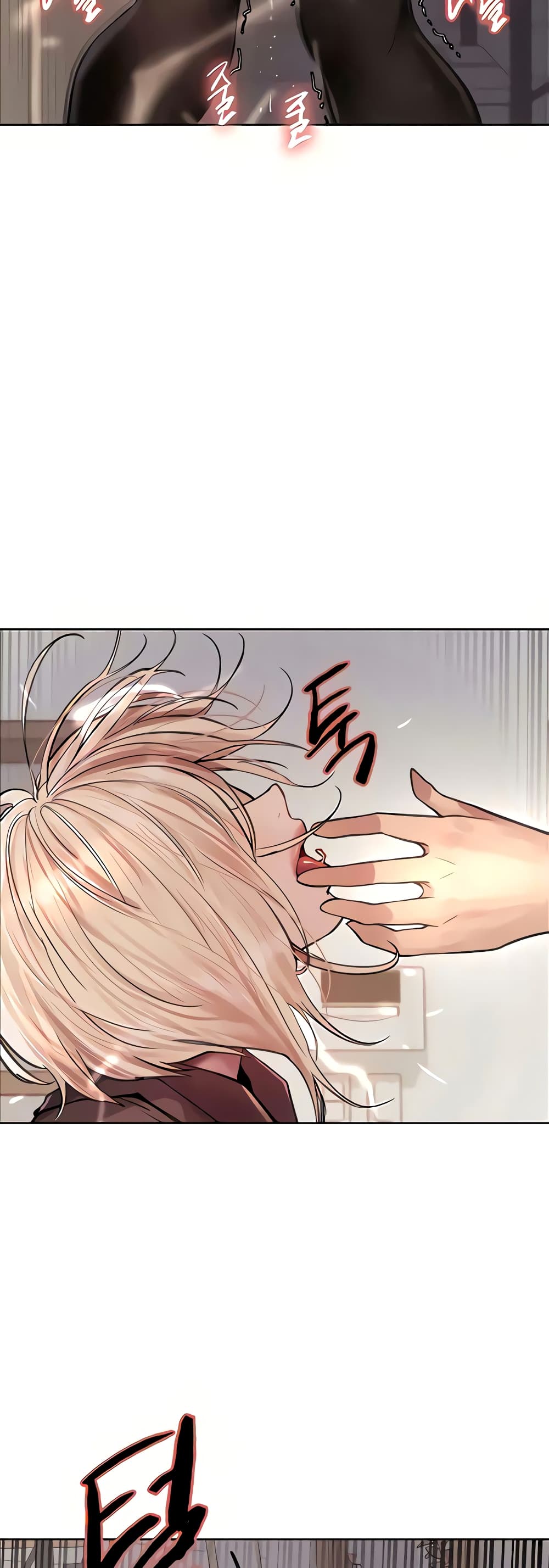 Sex-stop Watch 69-69
