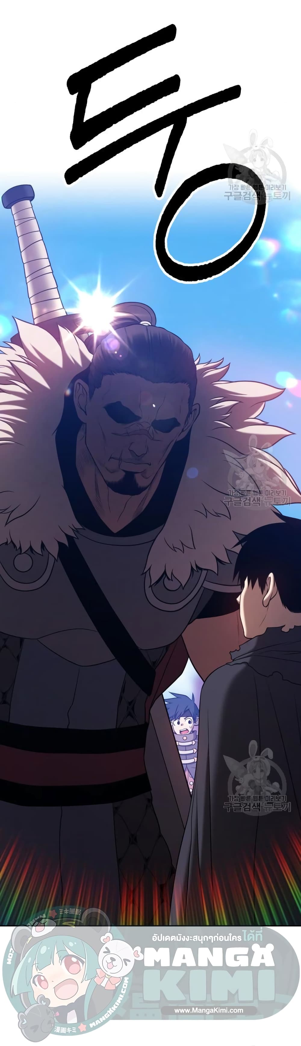 +99 Wooden Stick 41-41