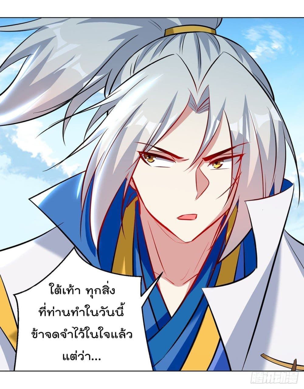 Emperor LingTian จักรพรรดิหลิงเทียน 137-137