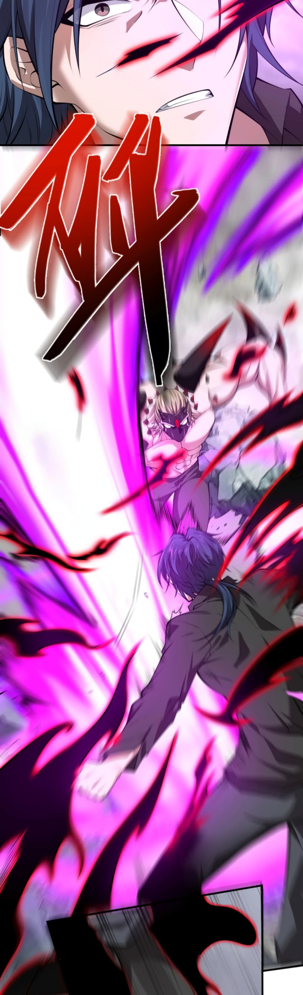 Men From Hell 10-10