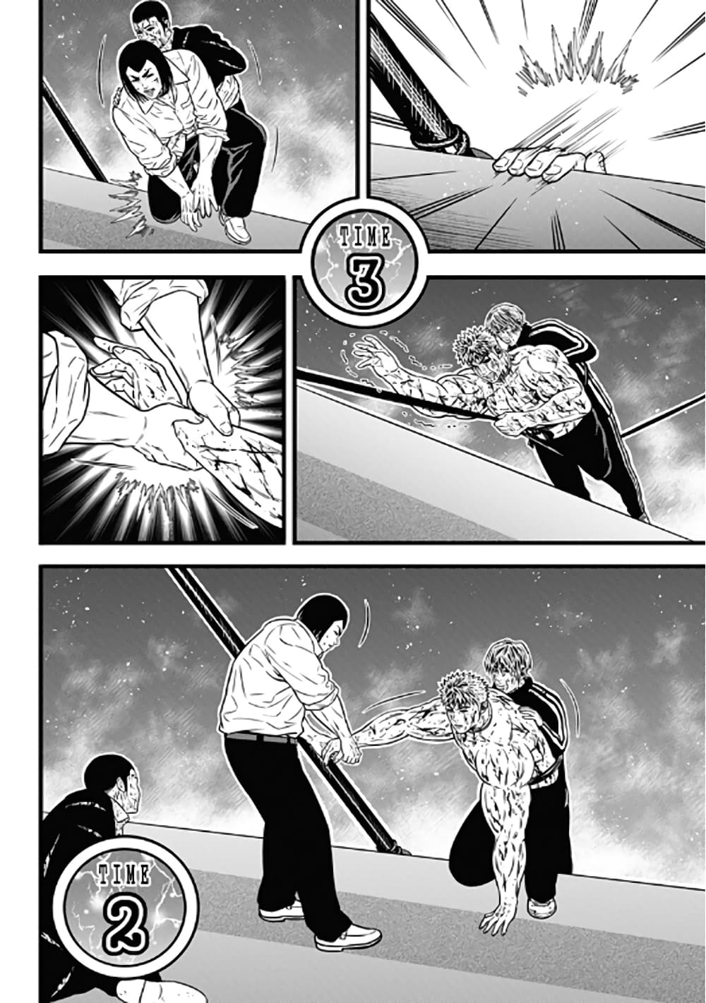 Dorei Yuugi 61-บทสรุป