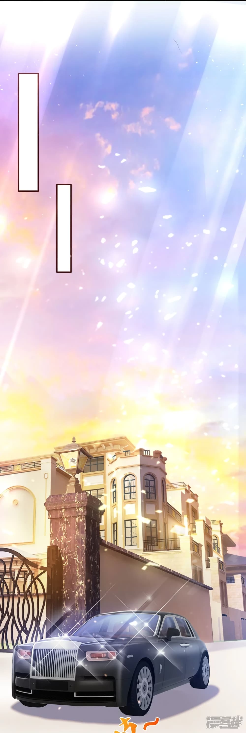 The Great Venerable Demon Has Returned การเกิดใหม่ของราชาเซียนเหนือสวรรค์ 19-19