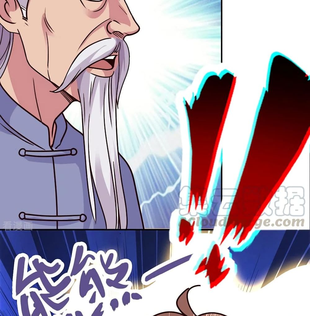 Rebirth Earth Immortal Venerable การหวนคืนของเซียนสวรรค์ 56-56