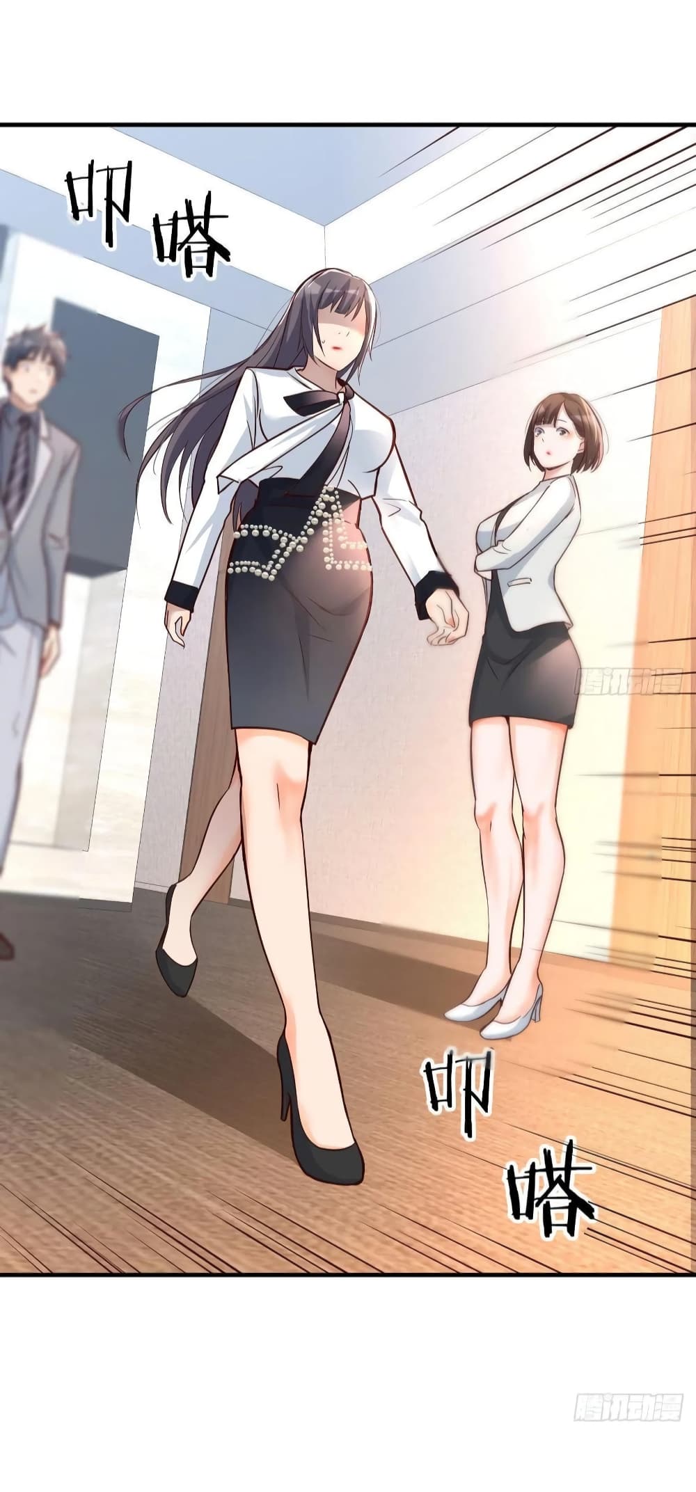 My Twin Girlfriends Loves Me So Much อยู่ดีๆผมก็มีแฟนเป็นแฝดสาวซะงั้น 131-131