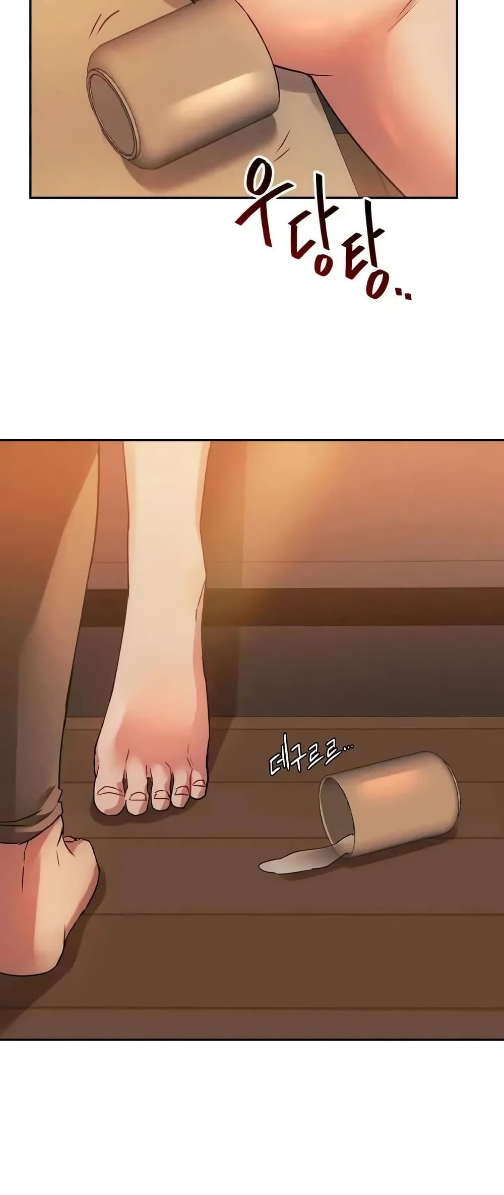 Seducing Mother 13-13