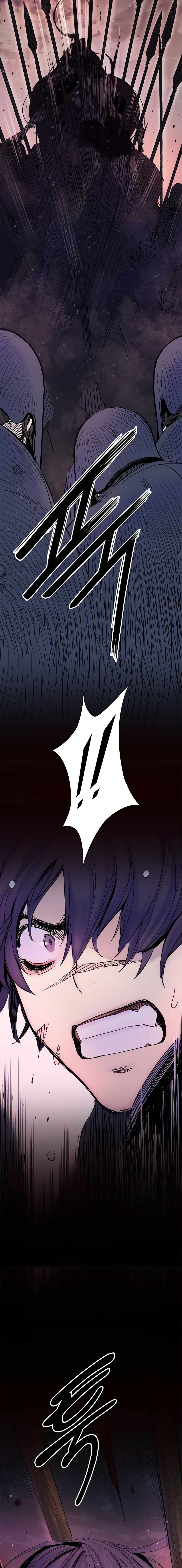 Knight Under Heart 9-9
