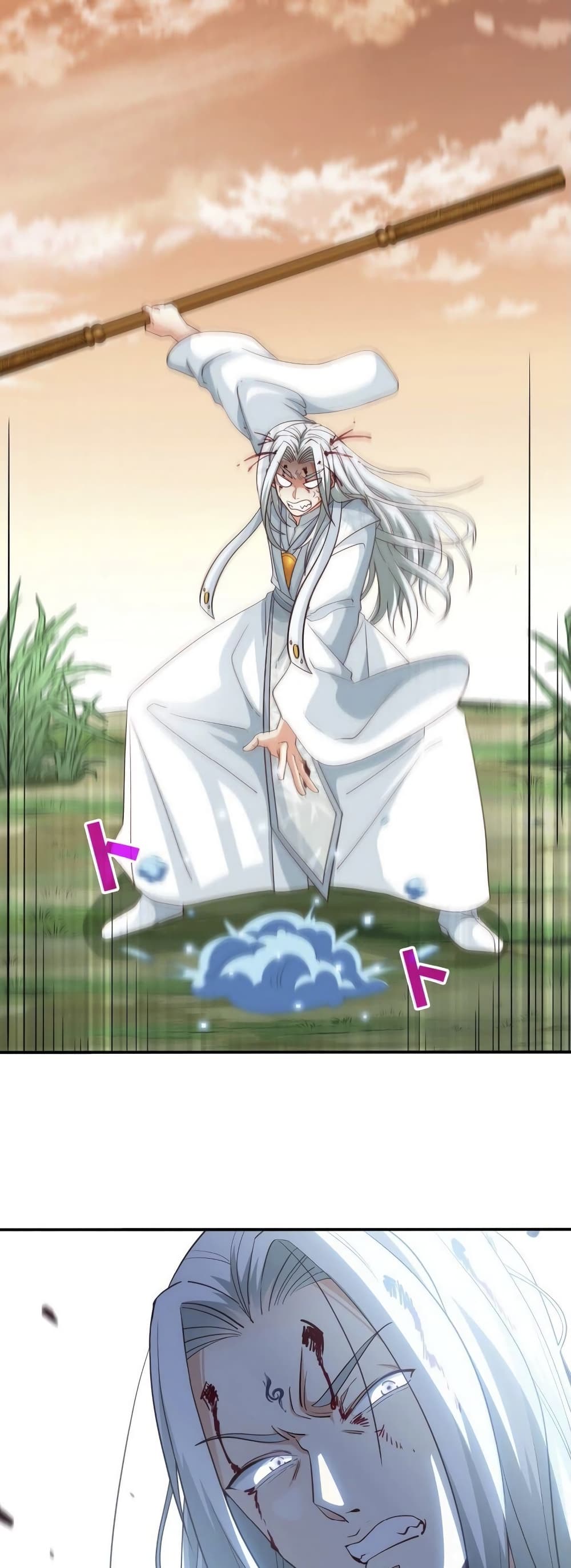 The Sword of Fairy 32-32
