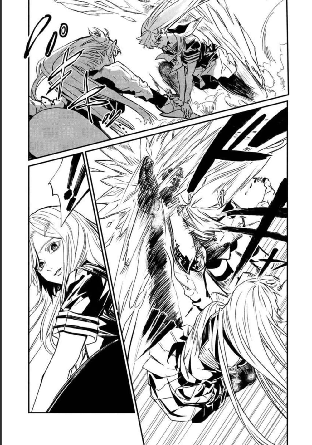 Isekai Kaeri no Arafour Riiman, 17-sai no Koro ni Modotte Musou suru 2-2