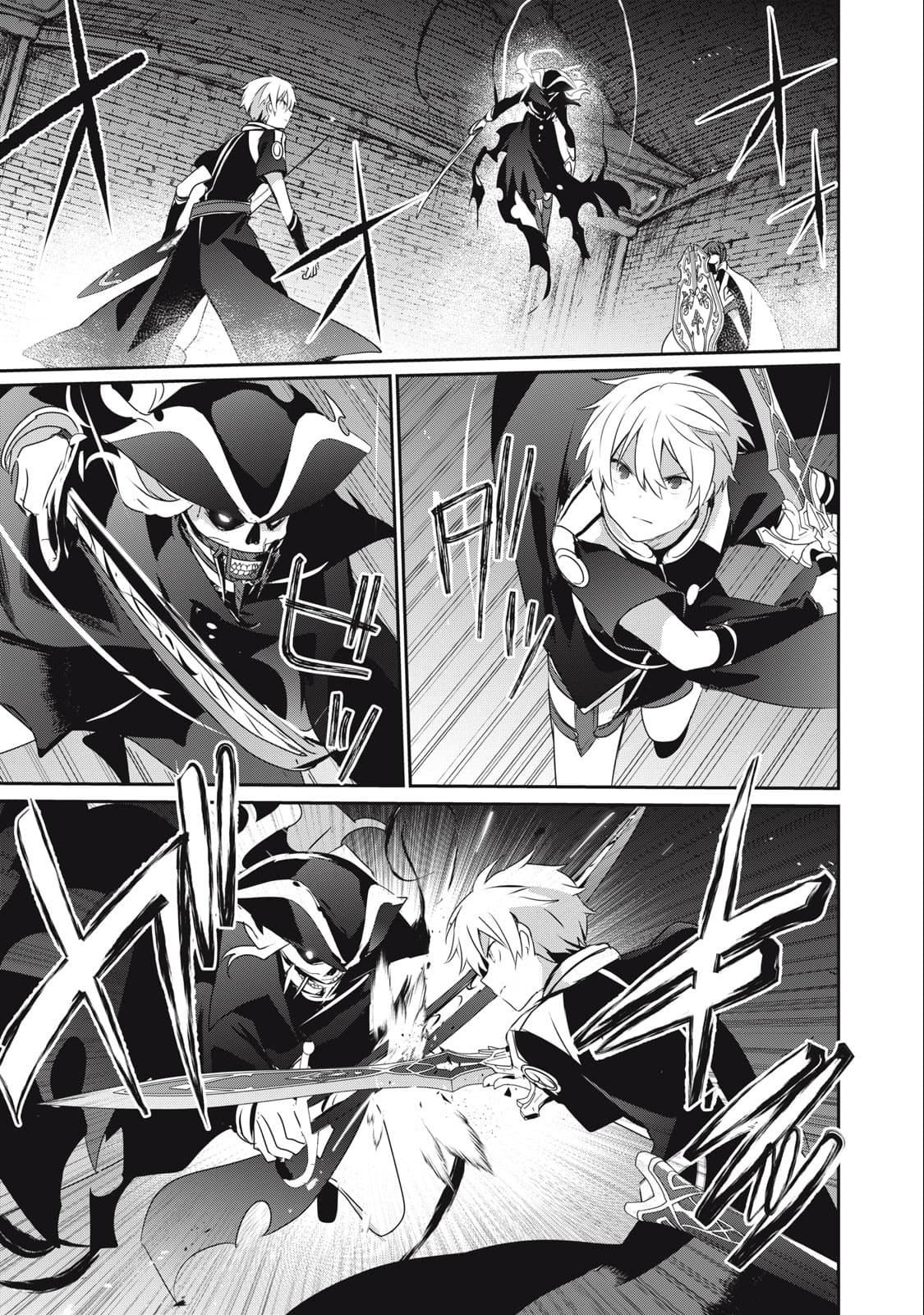 Teihen Boukensha da kedo Mahou wo Kiwamete Miru Koto ni Shita 11-11